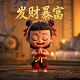 中国移动云视讯